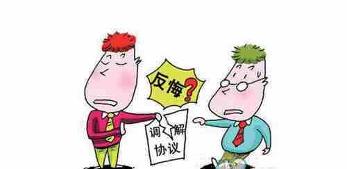 南通防水公司.png