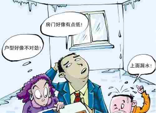 40903.jpg 南通防水公司.jpg